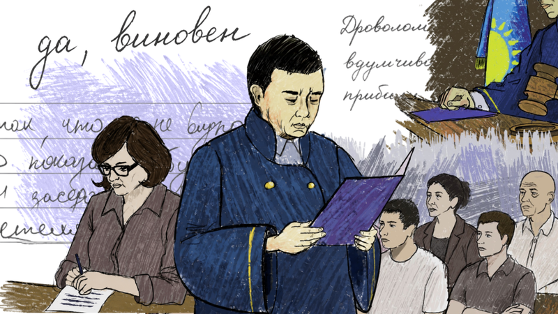 “Да, виновен“. На личном опыте рассказываем, как казахстанские присяжные выносят решения