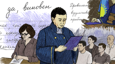 “Да, виновен“. На личном опыте рассказываем, как казахстанские присяжные выносят решения