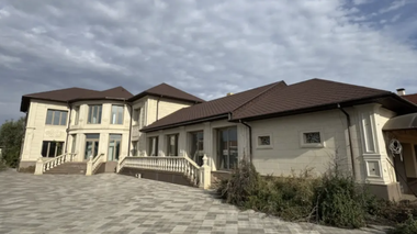 Әскери қызметшілер ісі бойынша тәркіленген мүлік: Астанада сатылымға шығарылған зәулім үй туралы не белгілі?
