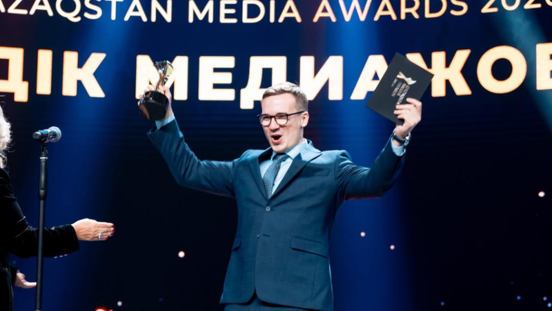В Астане наградили победителей национальных премий «Тұмар» и «Үркер»