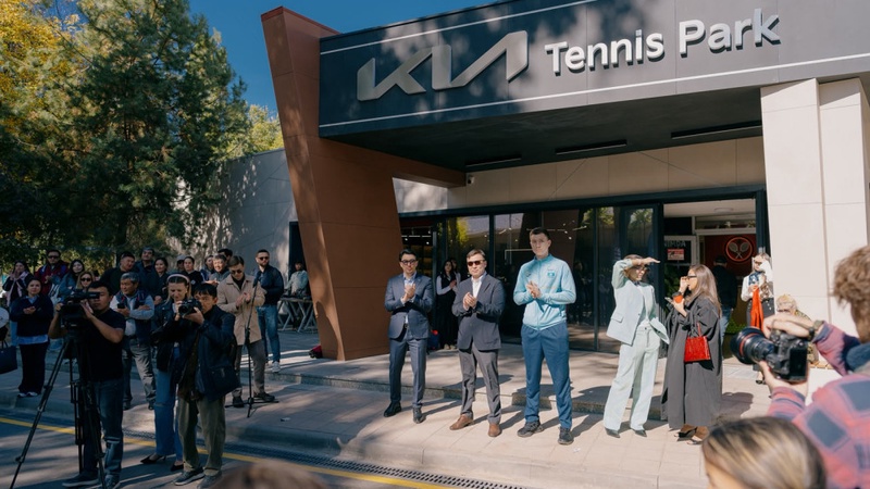 В Алматы открылся обновленный теннисный центр Kia Tennis Park