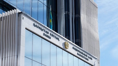 Нацбанк предложил ограничить избыточную блокировку денег на счетах должников