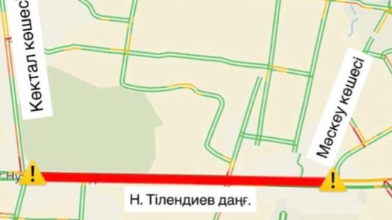 Астанада Тілендиев даңғылының бір бөлігі 10 күнге жабылады
