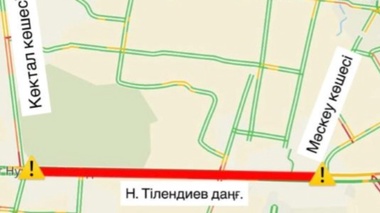 Астанада Тілендиев даңғылының бір бөлігі 10 күнге жабылады