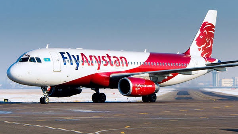 FlyArystan Құлжаға тікелей рейстерді іске қосады