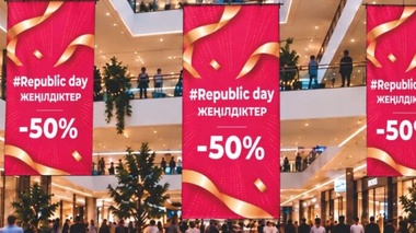 Республика күніне орай Қазақстанда тауарларға 50%-ға дейін жеңілдік жарияланды