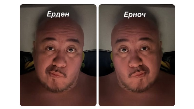 Ерночь, Қызточно и Отберина - казахстанцы придумали альтер-эго своим именам