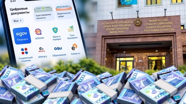 Азаматтардың әл-ауқатын анықтайтын калькулятор бір күннен кейін істен шықты