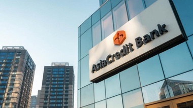 Суд раскрыл схему подмены залогов в AsiaCredit Bank