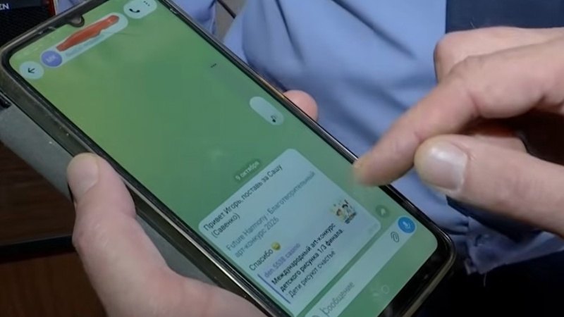 Солтүстік Қазақстан тұрғындарына WhatsApp пен Telegram-да алаяқтар шабуыл жасап жатыр