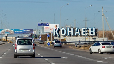 Система контроля средней скорости заработала на автодороге Конаев - Баканас