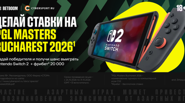 Team Spirit, BETBOOM TEAM, Vitality — CS-де өз фаворитіңді таңда