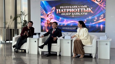Жүлде қоры 30 млн теңге: Қазақстанда Тәуелсіздіктің 35 жылдығына орай патриоттық әндер байқауы жарияланды