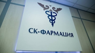 «СК-Фармация» признала часть закупок на 2027 год недействительными после проверки победителей