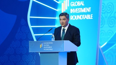 Шымкентте өткен IX Kazakhstan Global Investment Roundtable шарасында $4,8 млрд болатын құжаттарға қол қойылды