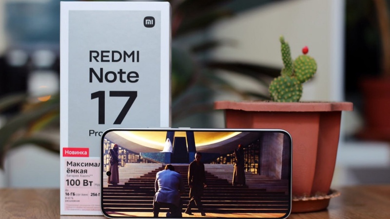REDMI Note 17 Pro Max: сапалы смартфон үшін артық ақша төлеу міндетті емес