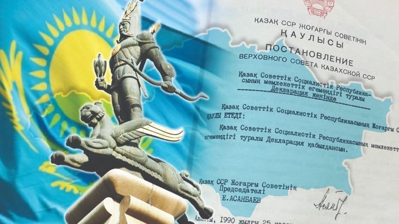 «Праздник с особым смыслом»: Касым-Жомарт Токаев поздравил казахстанцев с Днем Республики