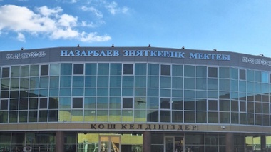 Переписка учителя НИШ со школьницей в Атырау: появились новые заявления