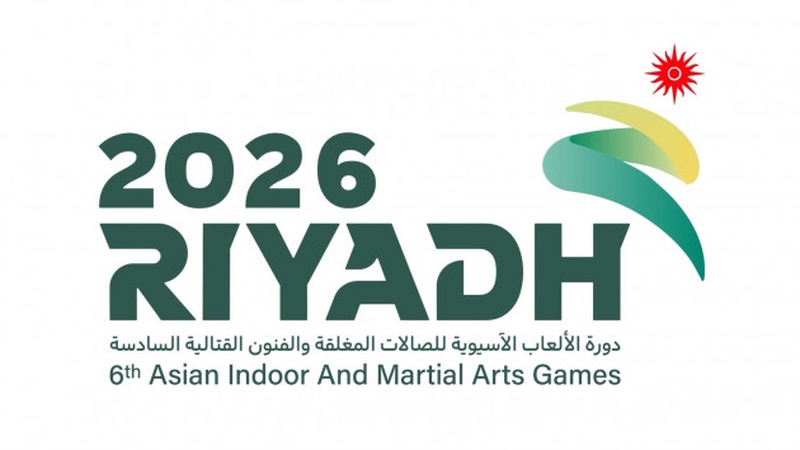 Азиатские игры с участием Казахстана перенесли на 2027 год