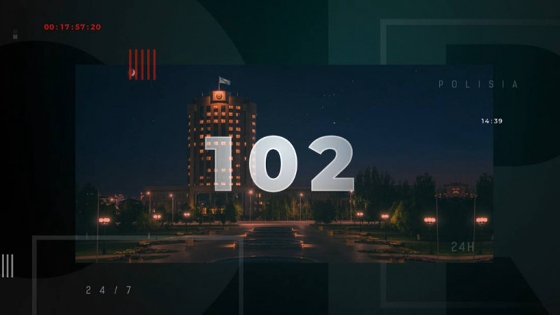 Тоғыз айда хабар-ошарсыз кеткен 17 мыңнан астам адам табылды