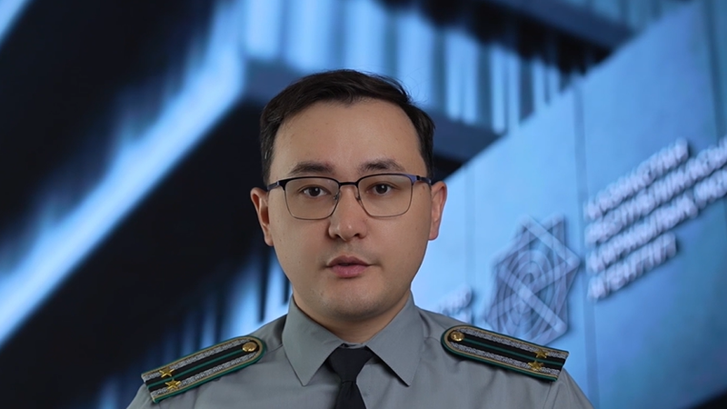 В Алматы расследуют дело пирамиды R.O.I: ущерб оценили в 217 млн теңге