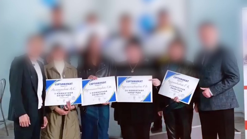 R.O.I. қаржы пирамидасын ұйымдастырушының 25 пәтері мен 3 көлігіне тыйым салынды