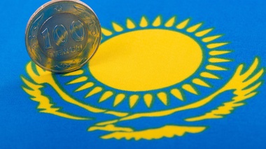 Қазақстан әлемдегі ірі экономикалар рейтингінде көтерілді