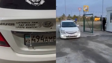 “Қасқырлар жүрген жерде жүремін“: Астанада балағат жазуы бар жапсырма үшін жүргізуші қамауға алынды
