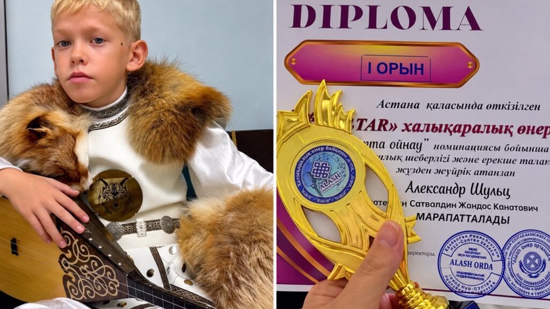 Үш жасынан домбыра тартқан неміс баласы қазақстандықтарды тәнті етті
