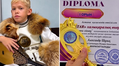 Үш жасынан домбыра тартқан неміс баласы қазақстандықтарды тәнті етті