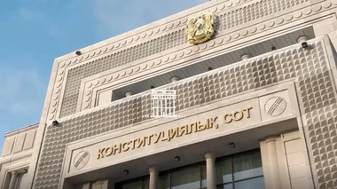 Ер адам Конституциялық сотта қайта ұстау туралы норманы даулады