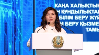Количество обязательных документов, которые заполняют учителя, сократится с 25 до 5