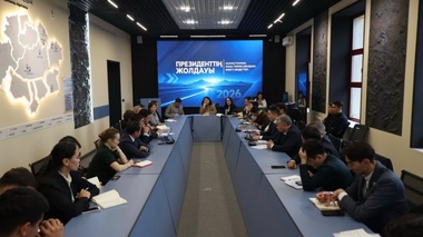 Алматыда ғалымдар мен жоғары оқу орындарының басшылығы Президент Жолдауын талқылады