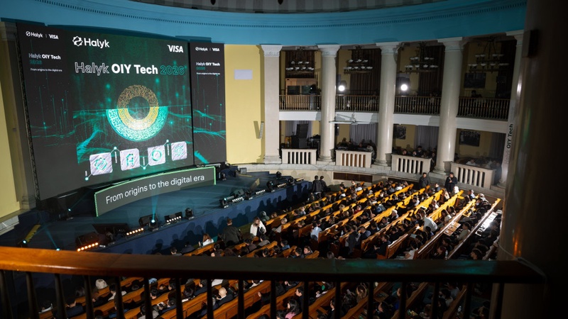 От ИИ-агентов до цифрового банка будущего: что показали на Halyk OIY Tech