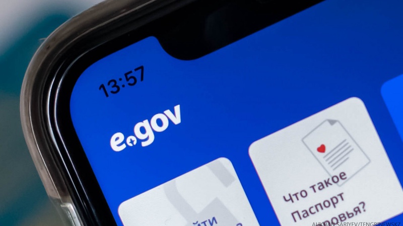 eGov-та жақыныңыз ауруханаға түскенін хабарлайтын жаңа сервис іске қосылды