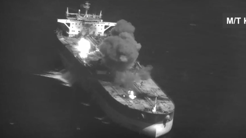 США уничтожили три иранских танкера в ответ на ракетные обстрелы