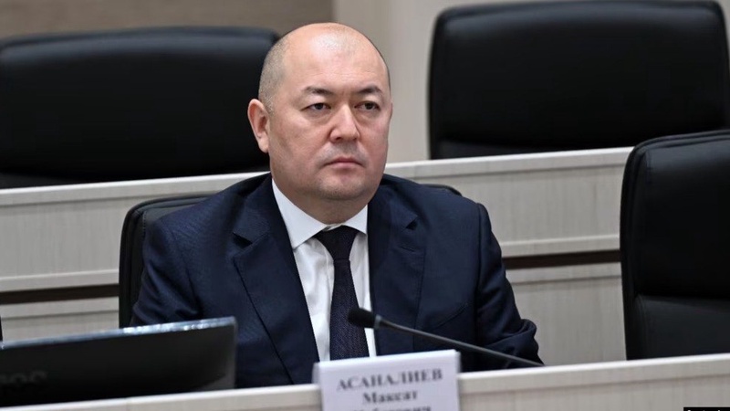 Мақсат Асаналиев Ұлттық қауіпсіздік жөніндегі комитет төрағасы болды