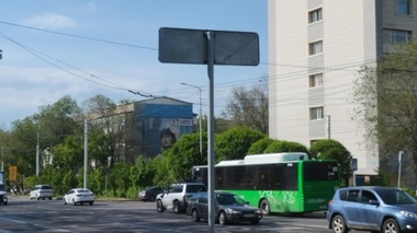 В Алматы ограничили движение по улицам Алтынсарина и Арыковой
