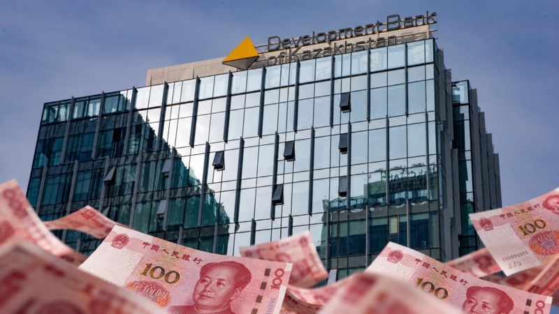Қазақстанның Даму банкі юаньмен 10 жылға дейін қарыз алды