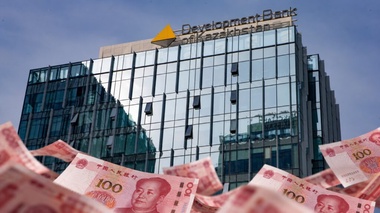 Қазақстанның Даму банкі юаньмен 10 жылға дейін қарыз алды