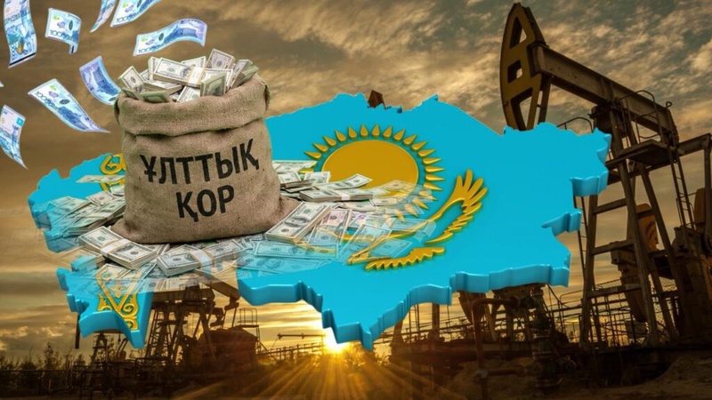 Ұлттық қордан бөлінетін 5 трлн теңге инфляцияны үдетуі мүмкін – Ұлттық банк