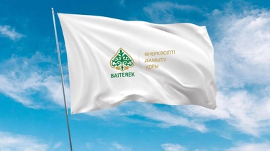 Фонд развития промышленности обновляет подходы к финансированию инвестпроектов