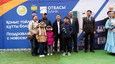 Орал қаласында 140 отбасы баспаналы болды