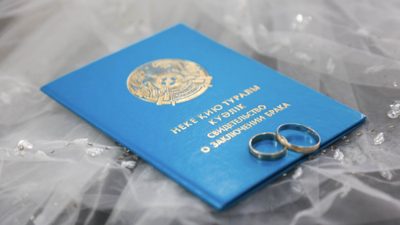 Президент қазақстандықтарды Отбасы күнімен құттықтады