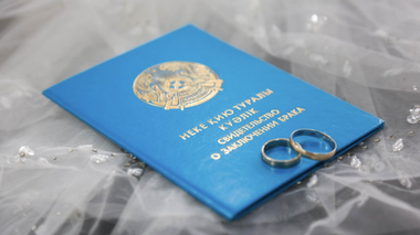 Президент қазақстандықтарды Отбасы күнімен құттықтады