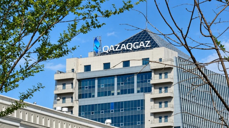 S&P QazaqGaz рейтингін инвестициялық деңгейге көтерді