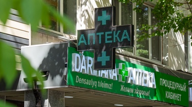 Антибиотики и лекарства для сердца перепродавали в аптеках Казахстана