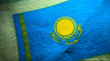 Қазақстан әлемдегі бәсекеге қабілетті 40 экономика қатарына кірді