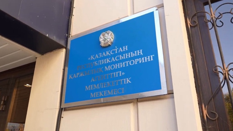Вам письмо от АФМ – мошенники нашли новый способ кражи личных данных