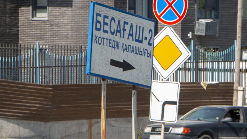 Бесағашта жаппай құрылыс салынып жатыр. Тұрғындардың мұң-мұқтажы қандай?
